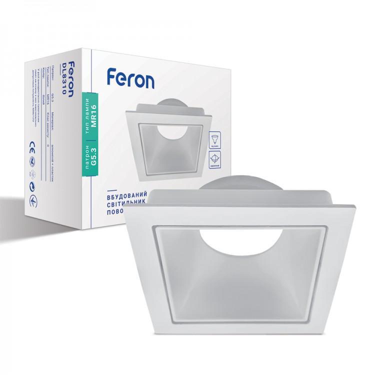 Светильник врезной точечный Feron DL8310 MR-16 Белый (00000014568)