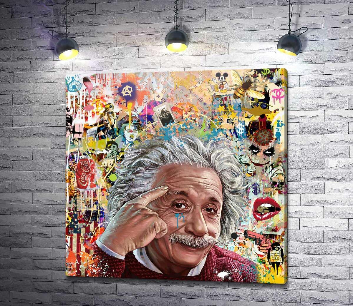 Картина ArtPoster Метафизика попарта - Эйнштейн и арт вселенная 100x100 см Модуль №1 (003875)