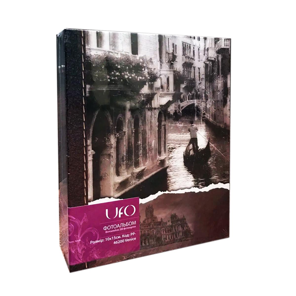 Фотоальбом UFO 10x15x200 PP-46200 Venice