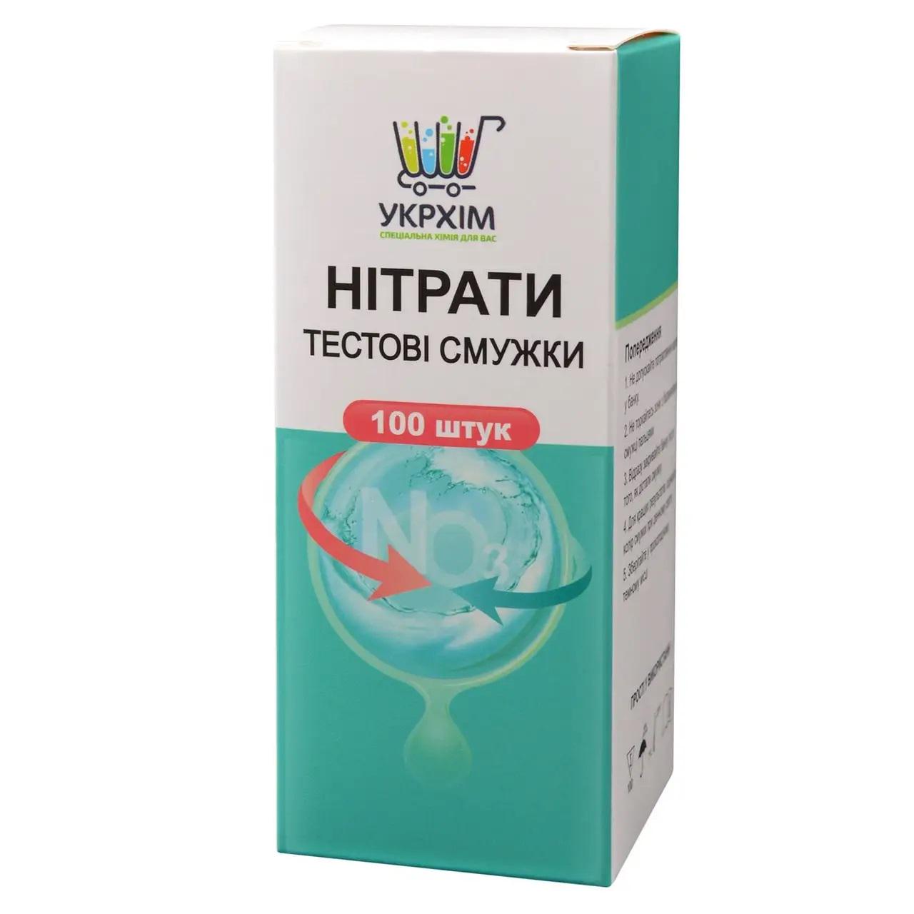 Полоски тестовые на нитраты до 500 ppm UKRHIM TS-NO3-100 UKRHIM TS-HRD-100 100 шт. - фото 2