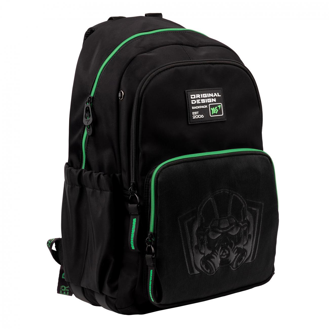 Рюкзак YES Warrior 45.5x31.5x15,5 см 22 л Черный (559620)