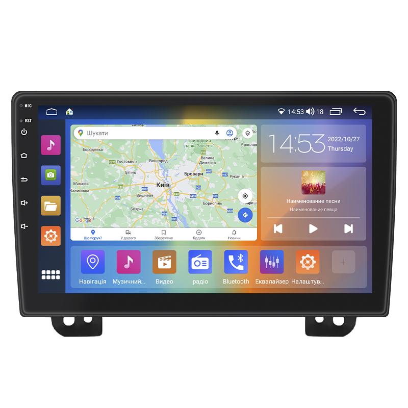 Штатная магнитола Lesko для Mazda MPV II (LW) 1999-2003 IPS 9" 2/32Gb CarPlay 4G Wi-Fi GPS DSP-процессор Prime Штатная магнитола Lesko для Mazda MPV II (LW) 1999-2003 IPS 9" 2/32Gb CarPlay 4G Wi-Fi GPS DSP-процессор Prime