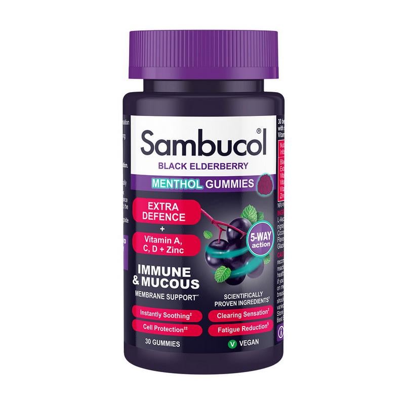Чорна бузина Sambucol Black Elderberry Immune & Mucous 30 жув. цукерок