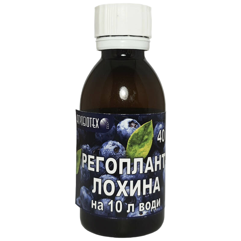 Регулятор роста Регоплант Лохина 40 мл (1268)