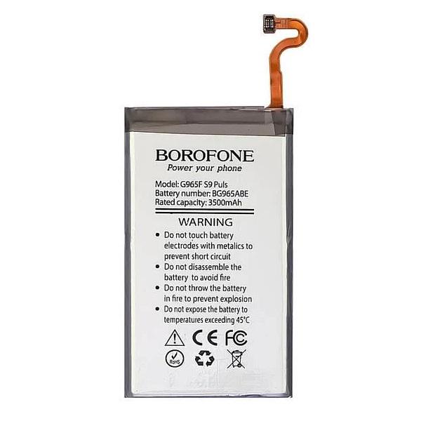 Акумулятор Borofone EB-BG965ABE для Samsung G965F S9 Plus (BOS012271) Акумулятор Borofone EB-BG965ABE для Samsung G965F S9 Plus (BOS012271)