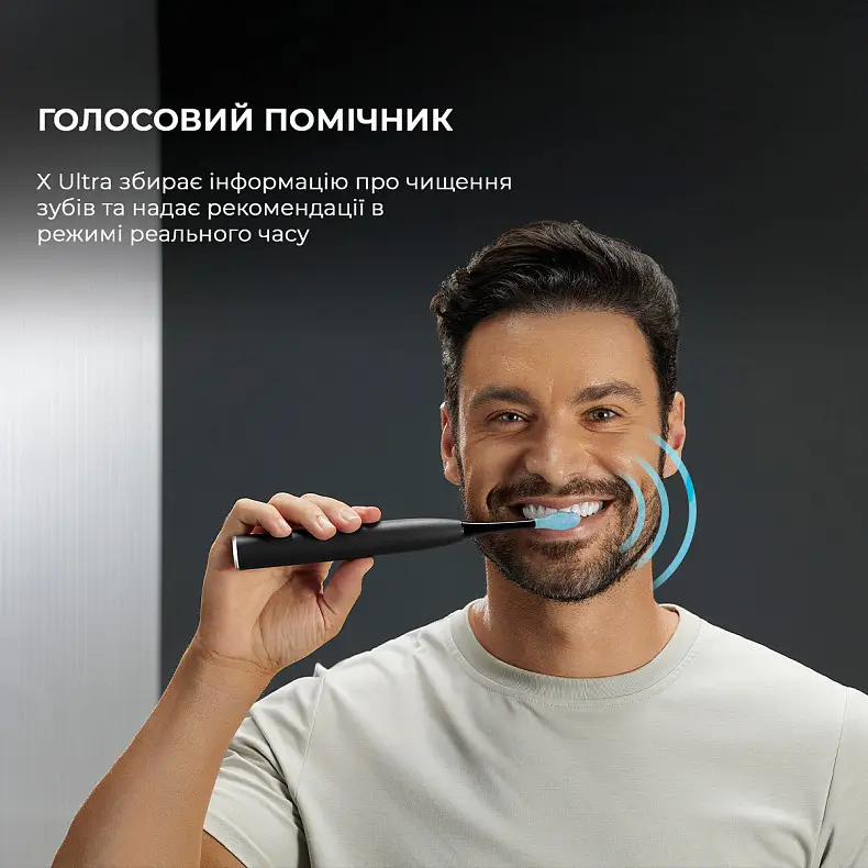 Електрична зубна щітка Oclean X Ultra Set OLED Black - фото 3