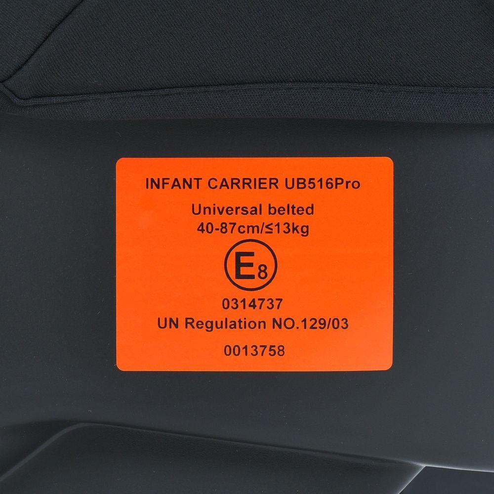 Автокресло для новорожденных El Camino ME 1186 i-KEEP i-SIZE R129 до 87 см 40-87 см Melange Jet Blaсk (2763098323) - фото 10 Автокресло для новорожденных El Camino ME 1186 i-KEEP i-SIZE R129 до 87 см 40-87 см Melange Jet Blaсk (2763098323) - фото 10