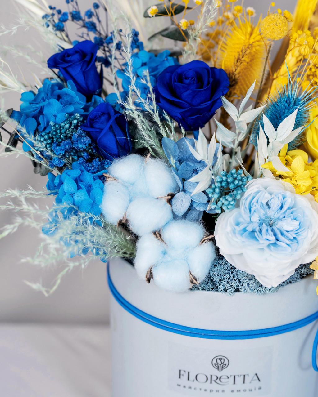 Букет День Незалежності у коробці XS (1664953113) - фото 6