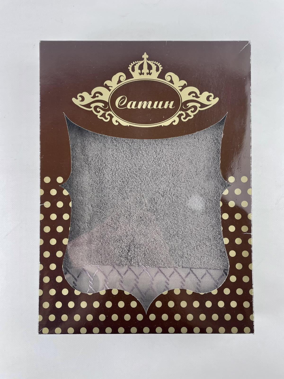 Набір рушників AE Zefir 2 шт. у фірмовій коробці Антрацит (CN37537) - фото 2