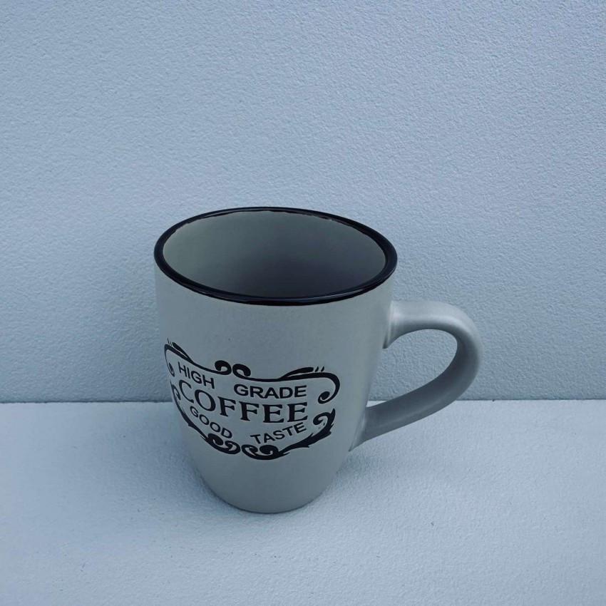 Чашка Interos Coffee 20222/89065 350 мл Бежевий (2691604489) - фото 2 Чашка Interos Coffee 20222/89065 350 мл Бежевий (2691604489) - фото 2