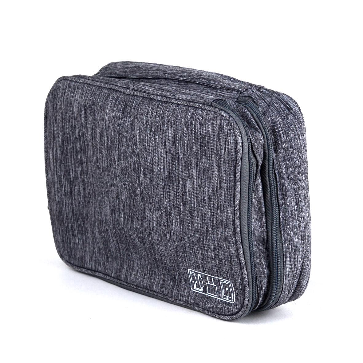 Органайзер для зарядных устройств и кабелей 2 отделения 26,5х19,5х9,5 см Серый (ОД-302-3)