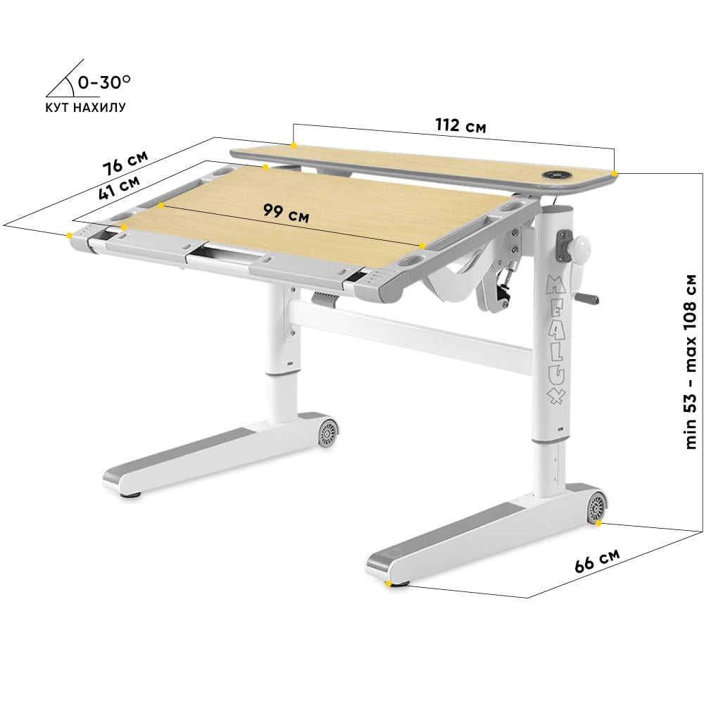 Стіл дитячий Mealux Ergowood L MG Energy Multicolor (BD-810 MG/MC Energy) - фото 9 Стіл дитячий Mealux Ergowood L MG Energy Multicolor (BD-810 MG/MC Energy) - фото 9