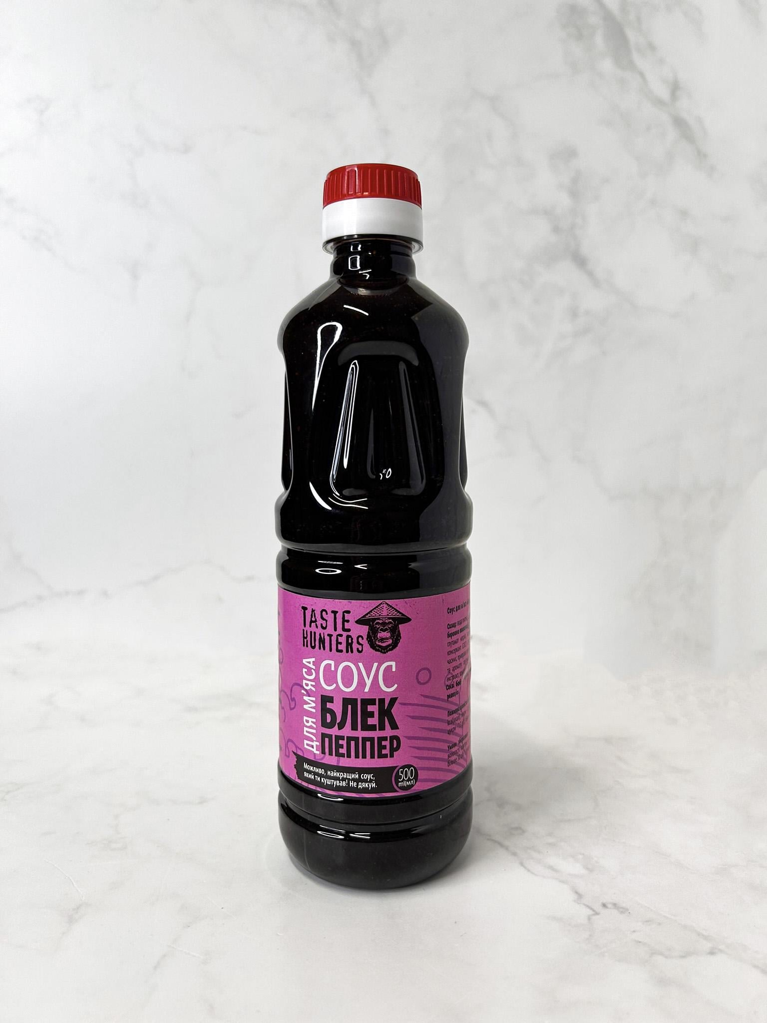 Соус блек пеппер Хантер 0,5 л Соус блек пеппер Хантер 0,5 л