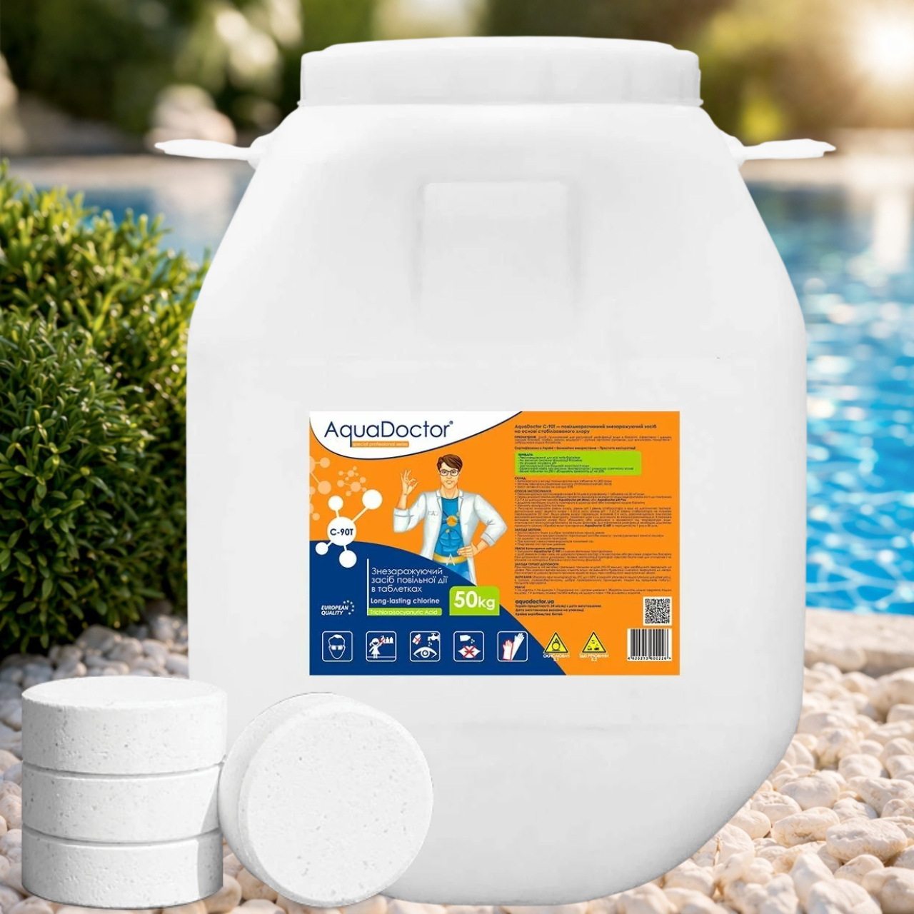 Дезинфектант AquaDoctor С90-Т на основе хлора медленно-растворимый 50 кг (2490)