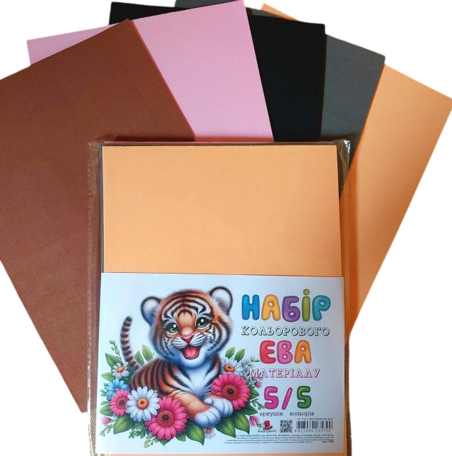 Набір фоамірану кольорового А4 2 мм 5 кольорів/5 арк. (MTT-199844)