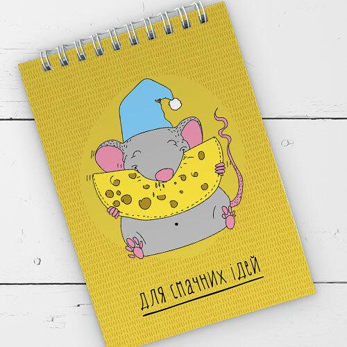 Блокнот на пружине Presentville А6 "Для смачних ідей" 9,5х14 см (BL6_19D010)