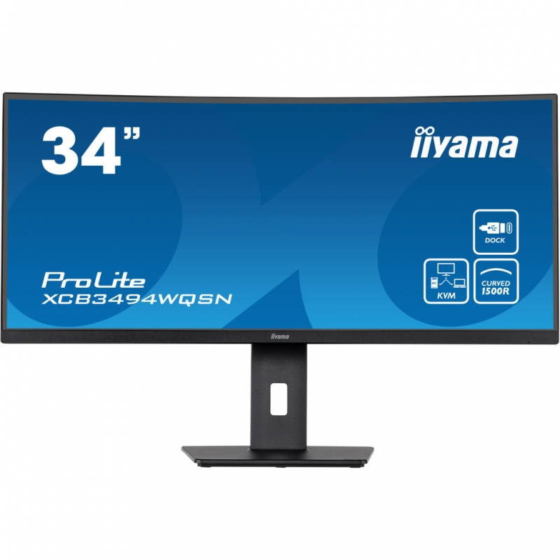 Монитор Iiyama XCB3494WQSN-B5 изогнутый VA 3440x1440 3K Ultra WQHD 34" (tf6187) - фото 4 Монитор Iiyama XCB3494WQSN-B5 изогнутый VA 3440x1440 3K Ultra WQHD 34" (tf6187) - фото 4