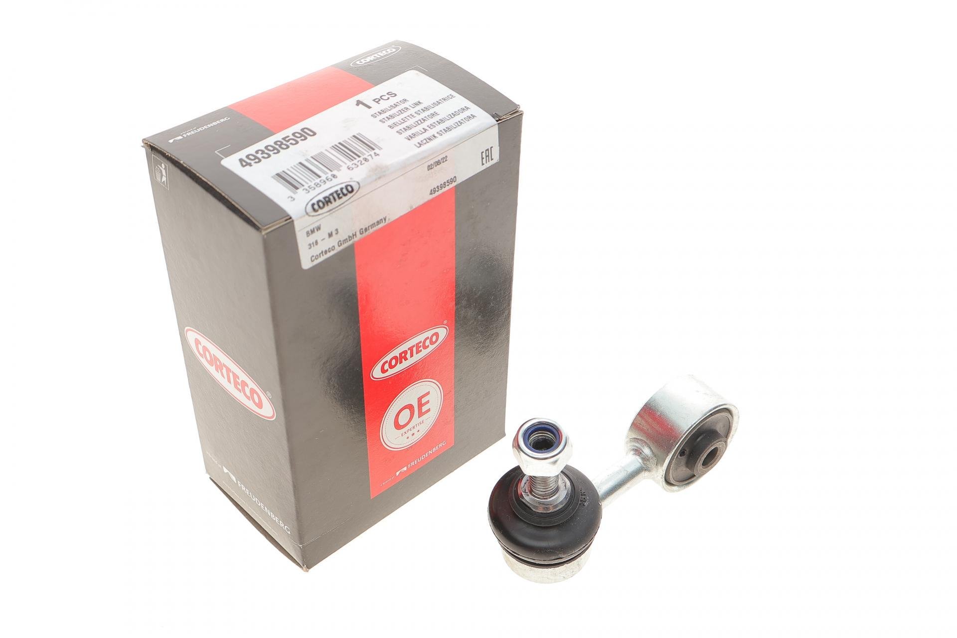 Тяга стабилизатора переднего CORTECO BMW 3 E30/E36 82-00 M10/M20/M21/M40/M42/M50/M52 (49398590)