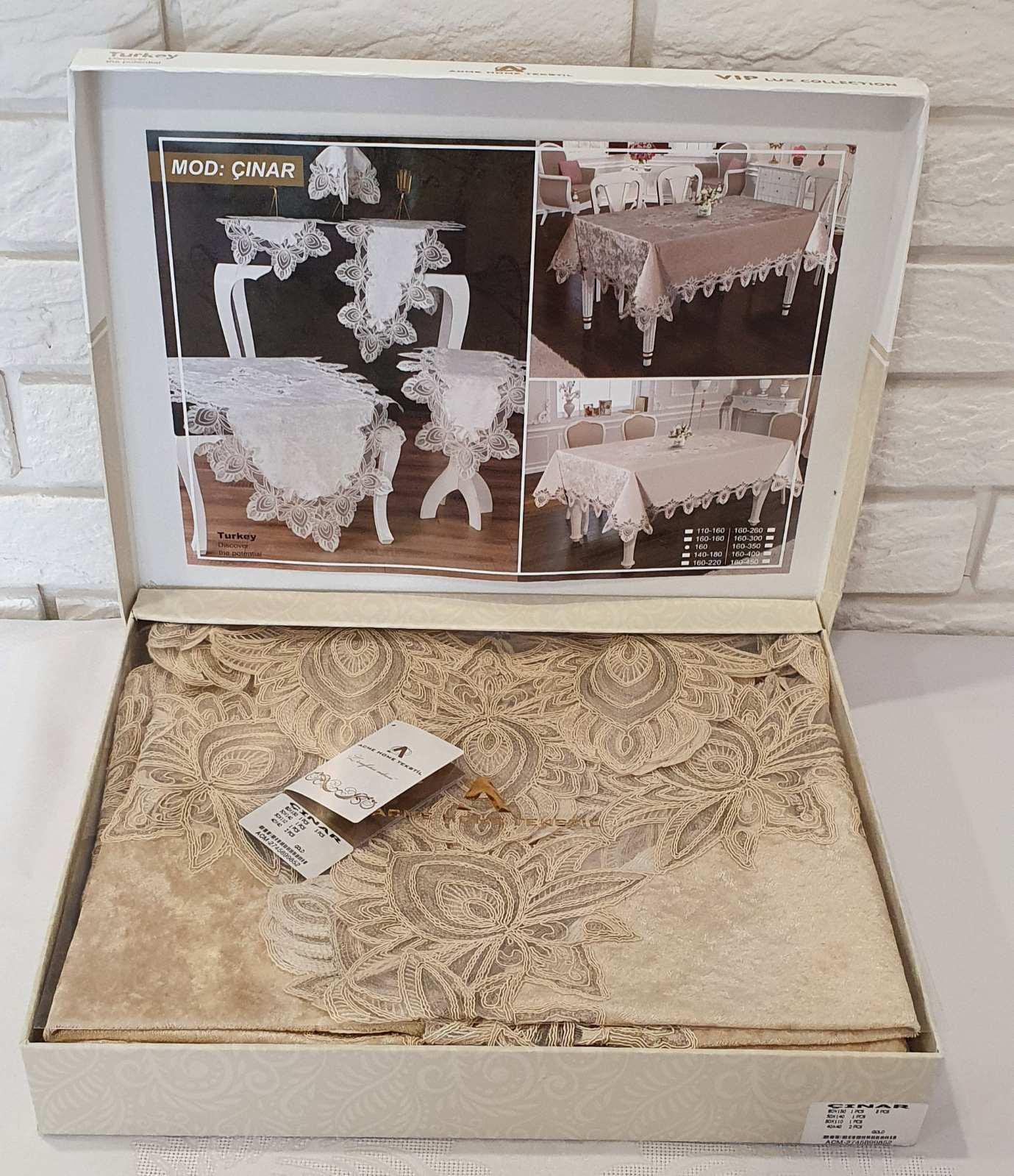 Набор дорожек Acme Tekstil Cinar Gold (CN7552)