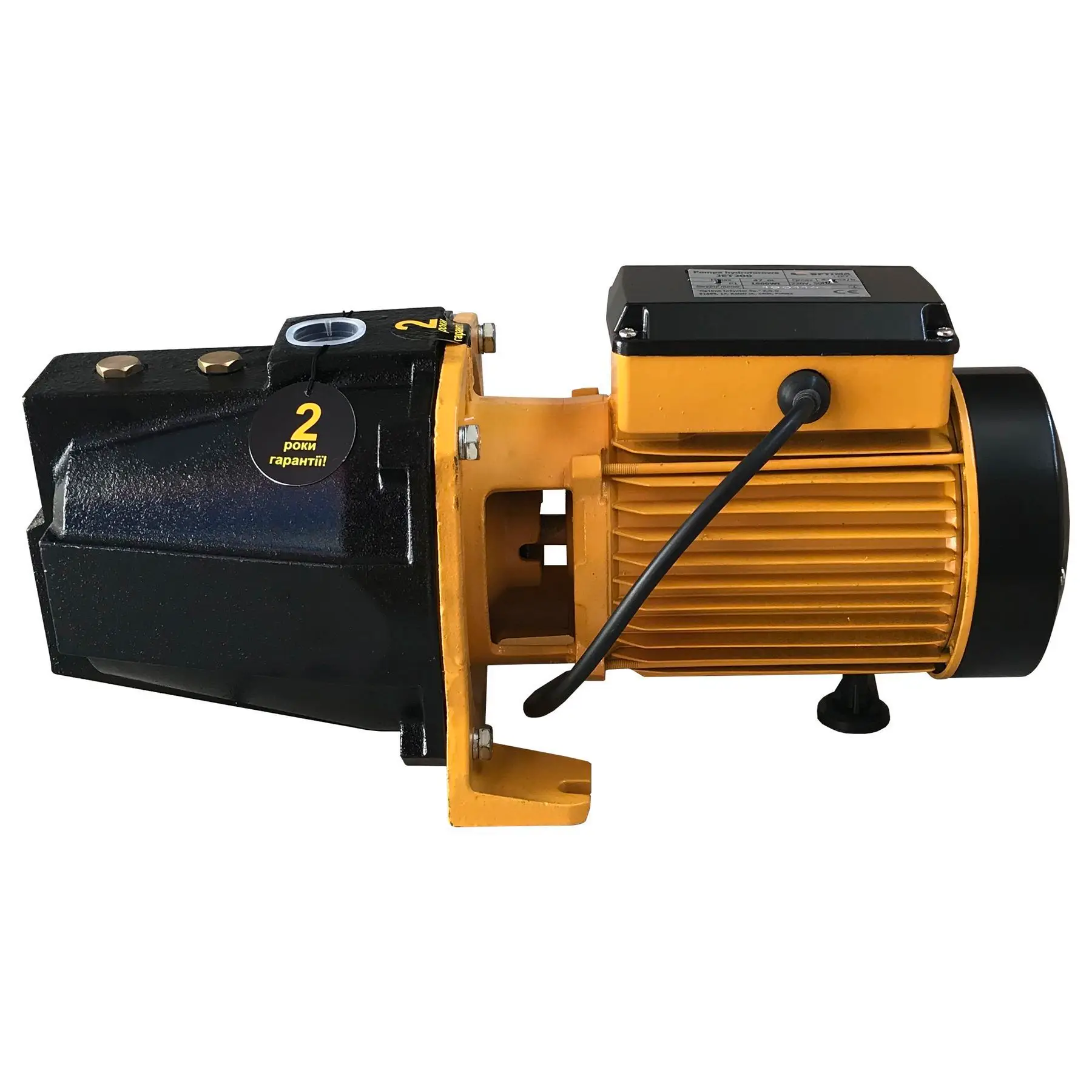 Центробежный насос Optima JET200 1,5 кВт (000008251)