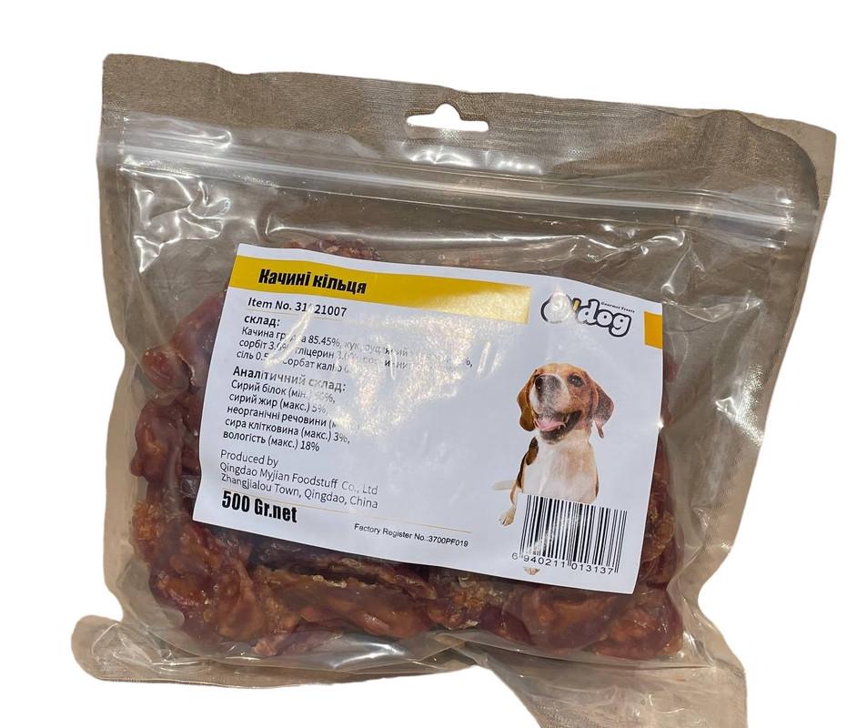 Лакомство для собак O’dog Duck Ring Утиное кольцо 500 г