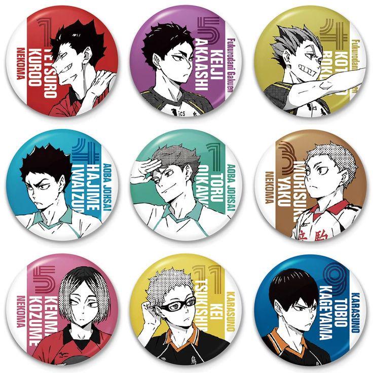 Набір значків Аніме "Haikyuu!!" 9 шт. (VB001)