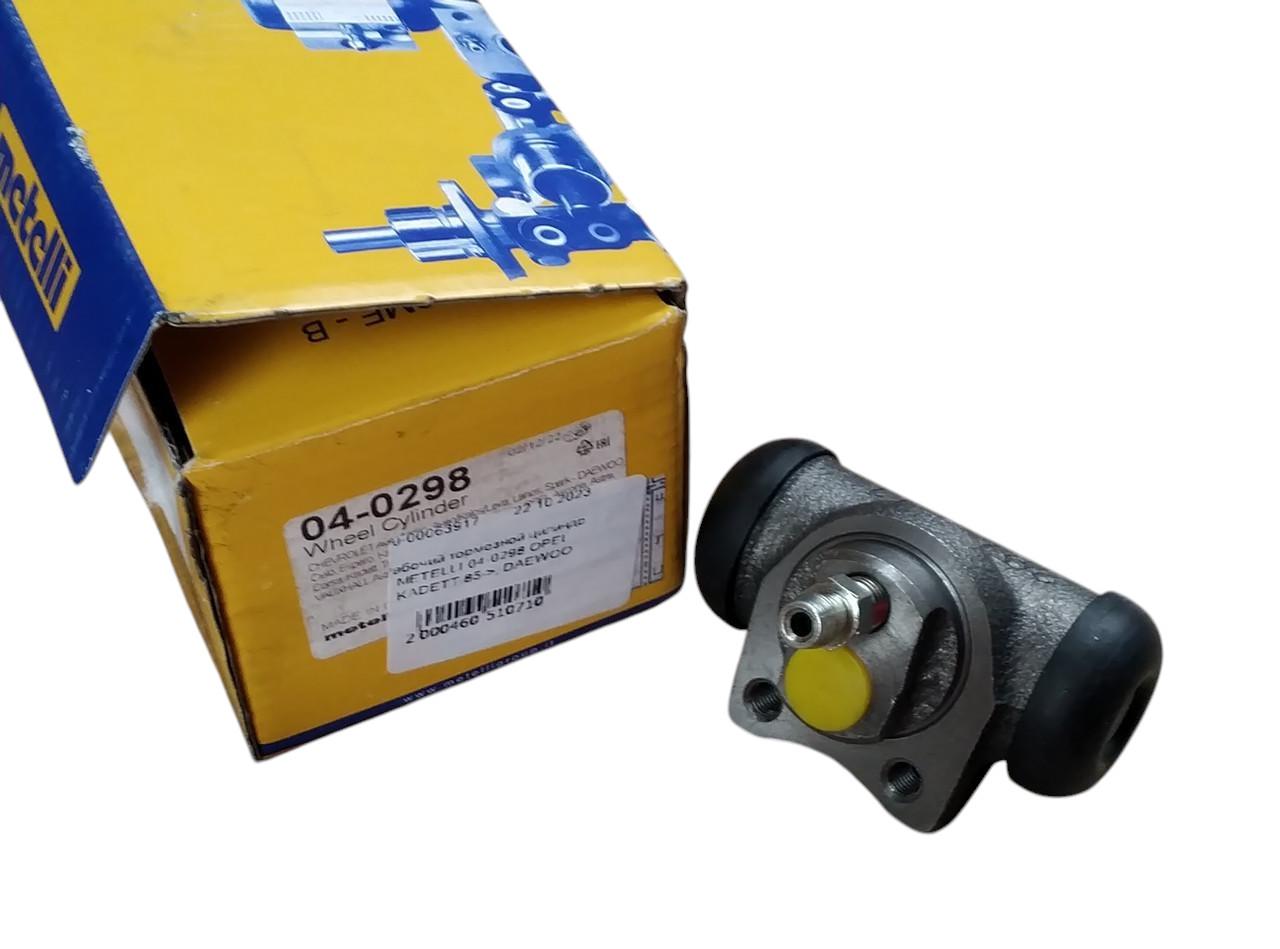 Рабочий тормозной цилиндр METELLI 04-0298 OPEL KADETT 85->/DAEWOO (3085962748) Рабочий тормозной цилиндр METELLI 04-0298 OPEL KADETT 85->/DAEWOO (3085962748)