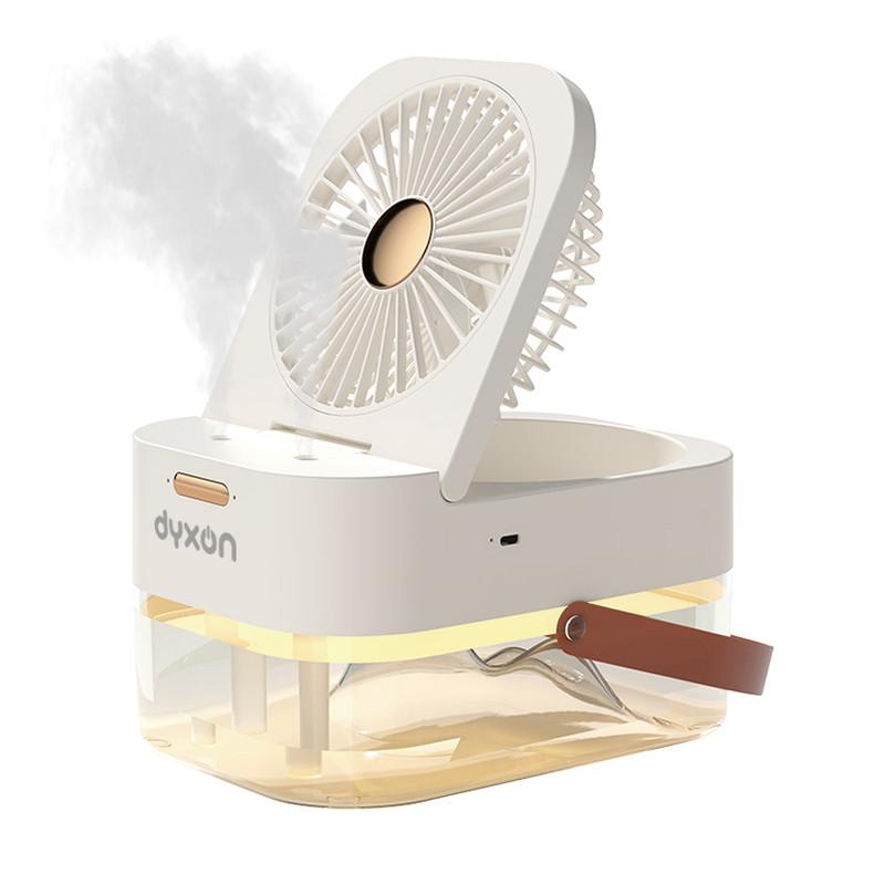 Вентилятор зі зволоженням DYXON MEGAFAN 2002 акумуляторний White (DXNFNMGFN2002W)