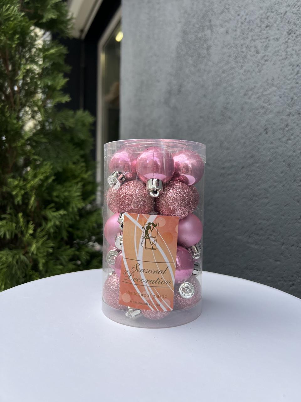 Набор елочных шариков 25 шт. Розовый (400039)