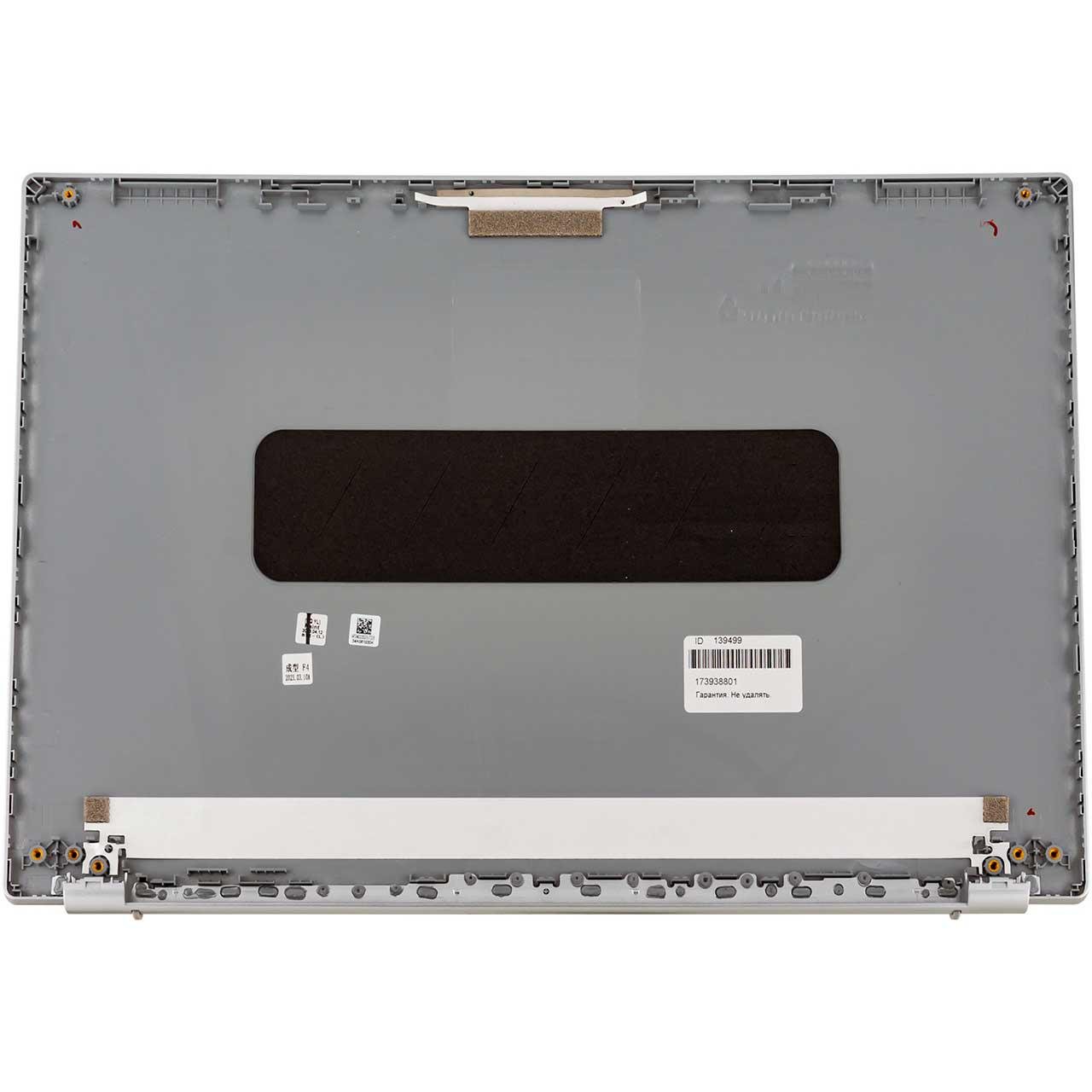 Крышка матрицы для ноутбука Acer Extensa EX215-54G (60.EGHN2.001)