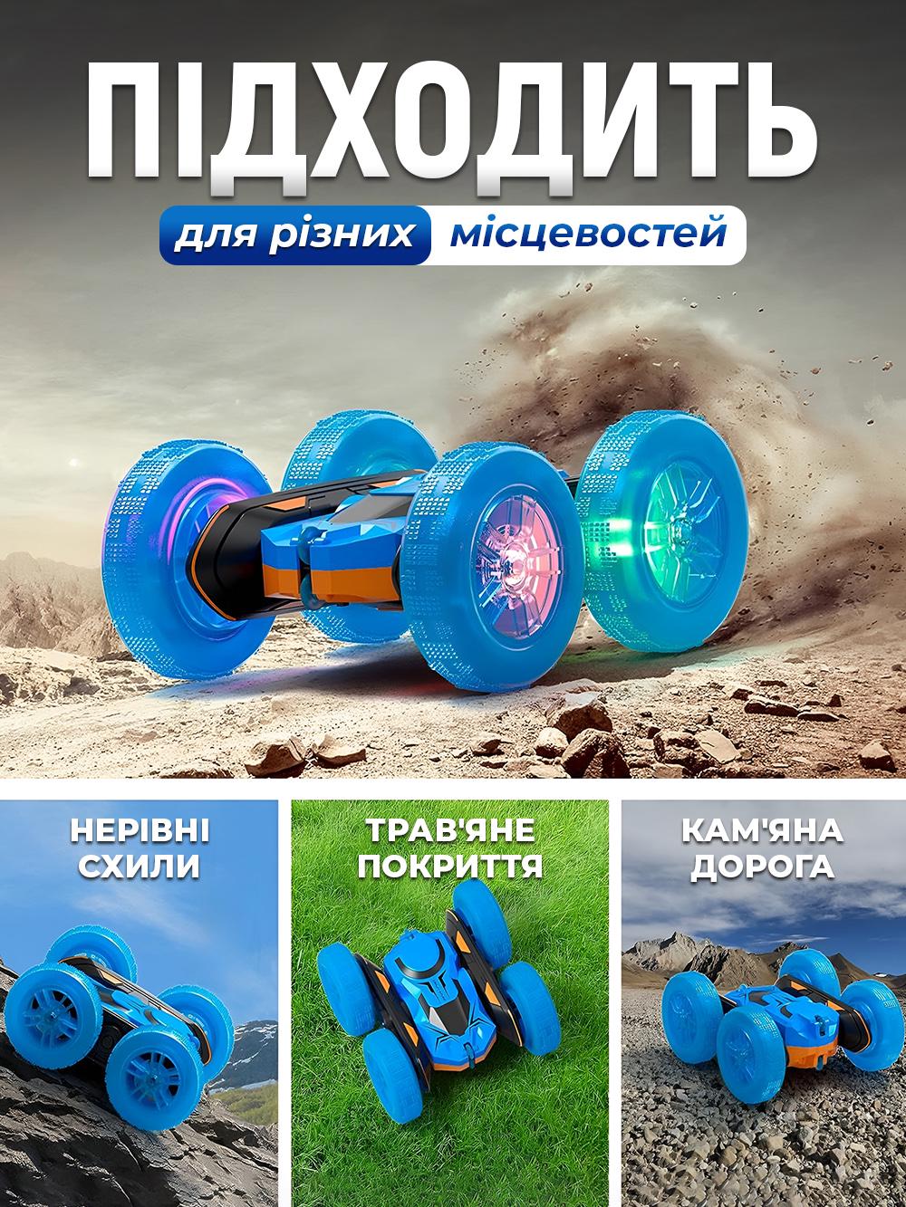 Машинка перевертыш JoyPro DC193AX1 на радиоуправлении для детей Синий (9f701fa7) - фото 4 Машинка перевертыш JoyPro DC193AX1 на радиоуправлении для детей Синий (9f701fa7) - фото 4