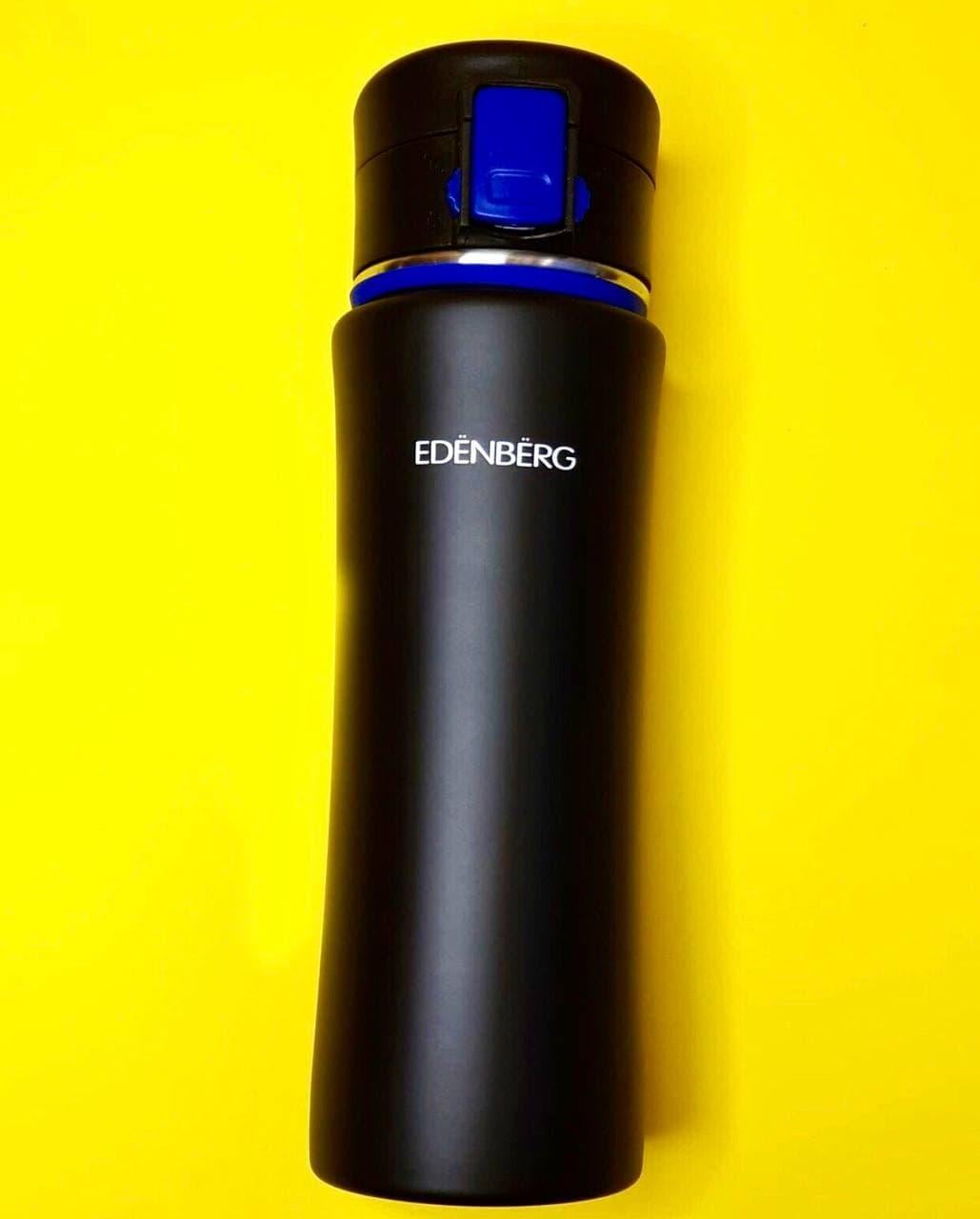 Термокружка вакуумная из нержавейки Edenberg EB-628 480 мл Синий