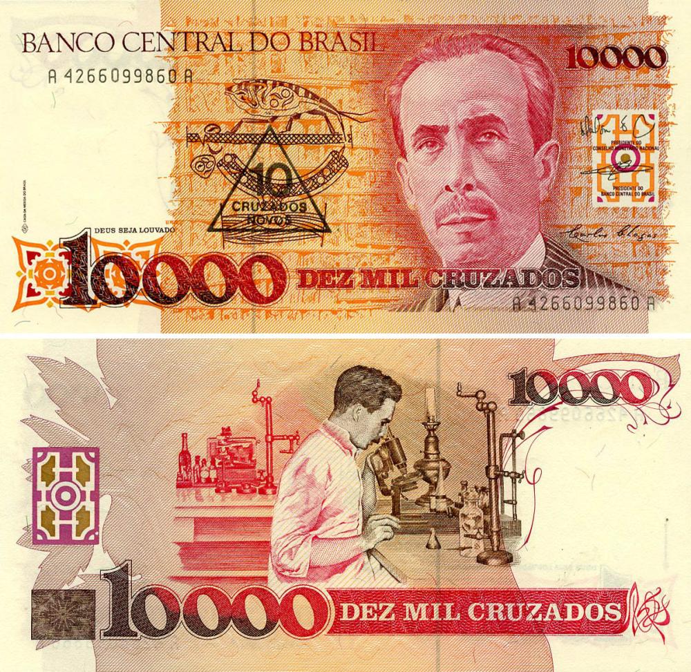 Коллекционная банкнота Бразилия 10000 крузадо 1989 10 крузадо UNC (P218b)