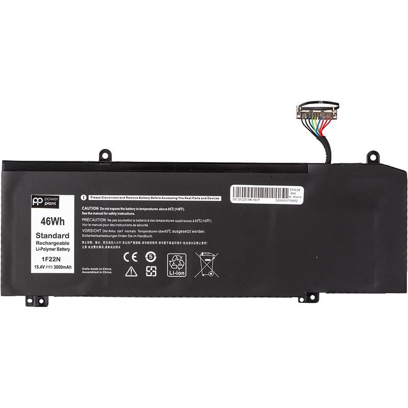 Аккумулятор Power для ноутбуков DELL Alienware M15 R1 2018 1F22N 15,4V 3000mAh