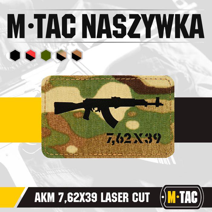 Нашивка M-Tac AKM 7,62х39 Laser Cut Camo - фото 3