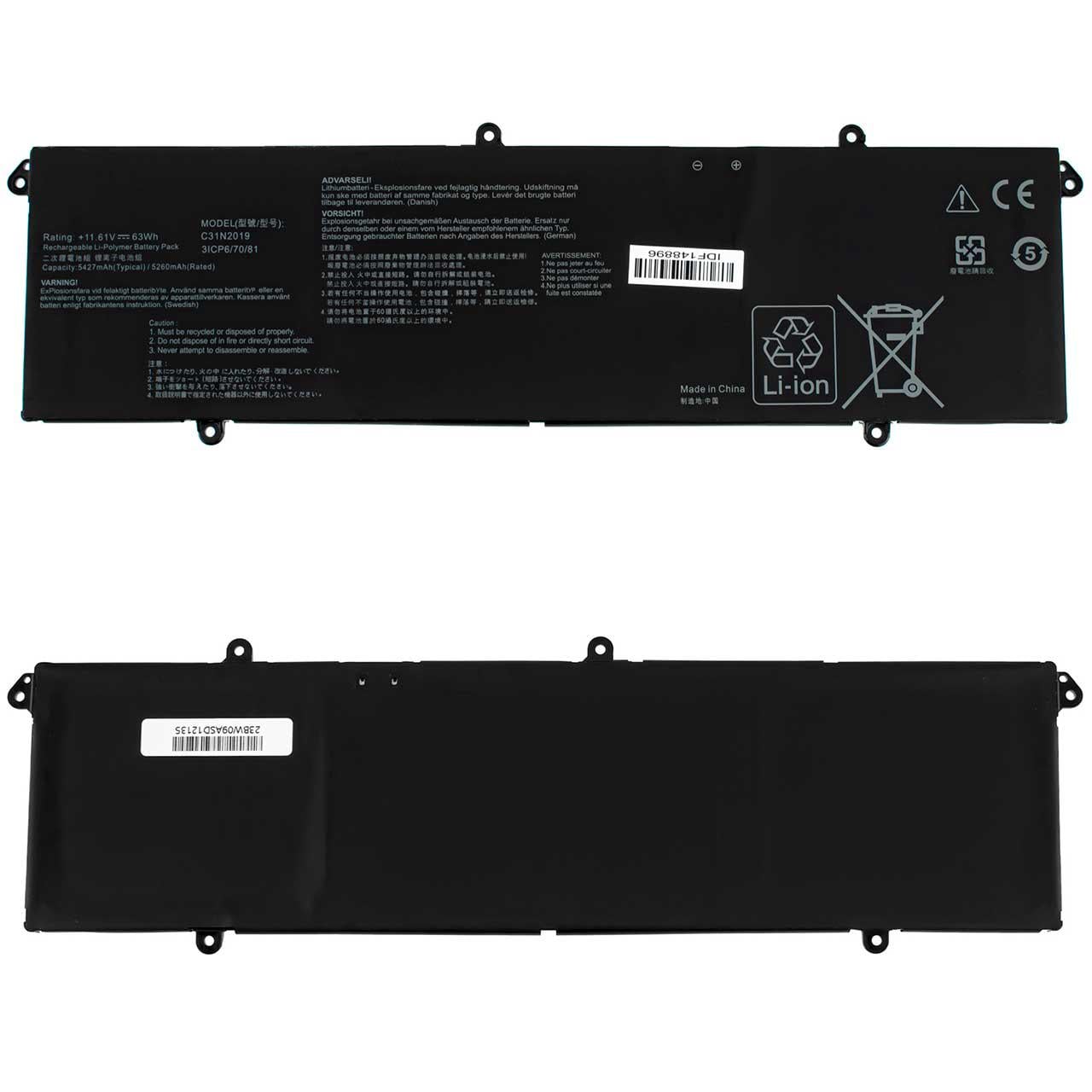 Аккумулятор для Asus V3500PC (127638) - фото 2 Аккумулятор для Asus V3500PC (127638) - фото 2