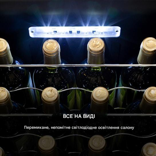 Винний холодильник KLARSTEIN Shiraz 28 Uno 74 л 28 пляшок (10035029) - фото 9 Винний холодильник KLARSTEIN Shiraz 28 Uno 74 л 28 пляшок (10035029) - фото 9