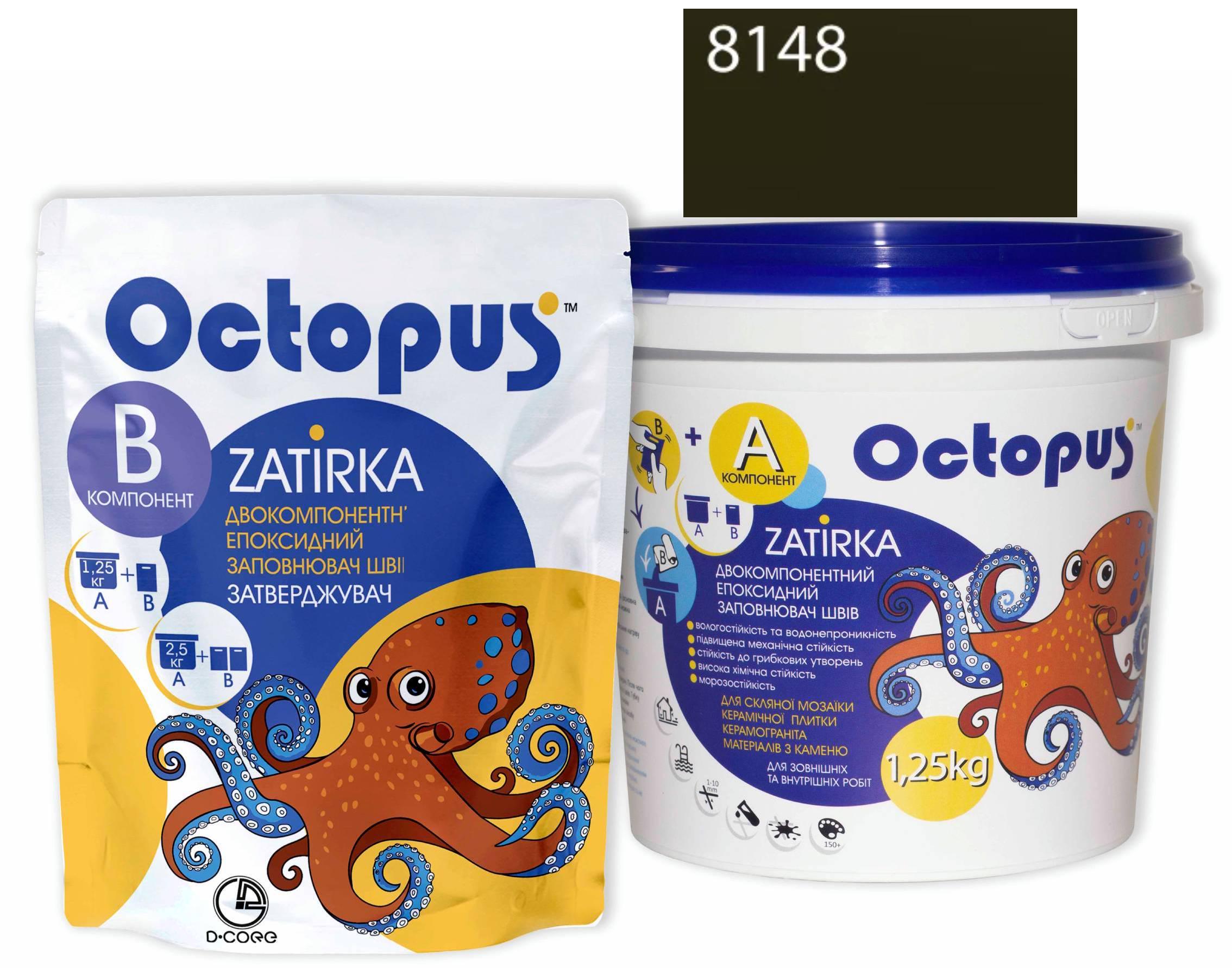 Затирка для плитки Octopus Zatirka 8148 епоксидна 1,25 кг