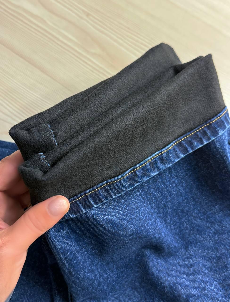 Джинсы женские Vanver 8335 утепленные на флисе MOM с резинкой на талии р. 32 Синий (5553) - фото 2 Джинсы женские Vanver 8335 утепленные на флисе MOM с резинкой на талии р. 32 Синий (5553) - фото 2