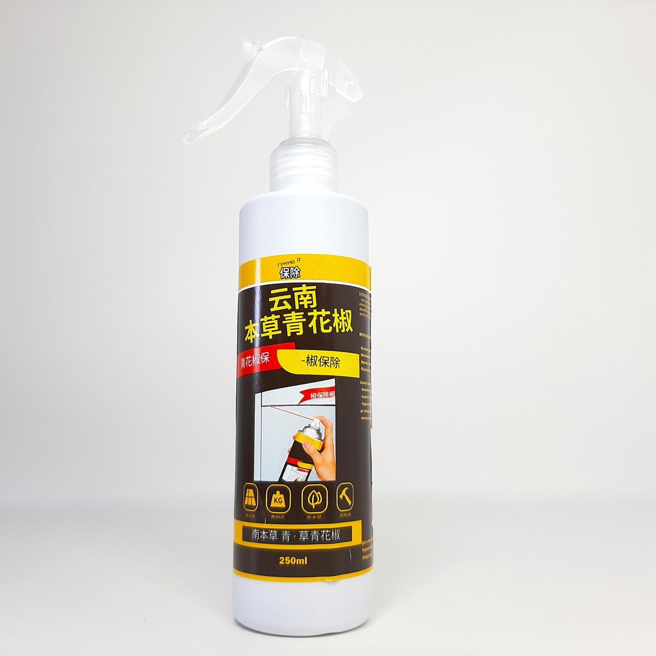 Клей реставрационный для плитки для устранения трещин/сколов/дефектов 250 мл Черный (X-2150) - фото 3