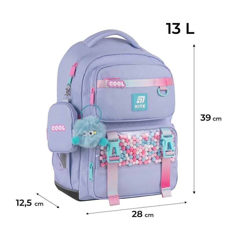 Шкільний набір KITE Education Cool SET_K25-1022M-1 рюкзак/пенал/сумка - фото 3 Шкільний набір KITE Education Cool SET_K25-1022M-1 рюкзак/пенал/сумка - фото 3
