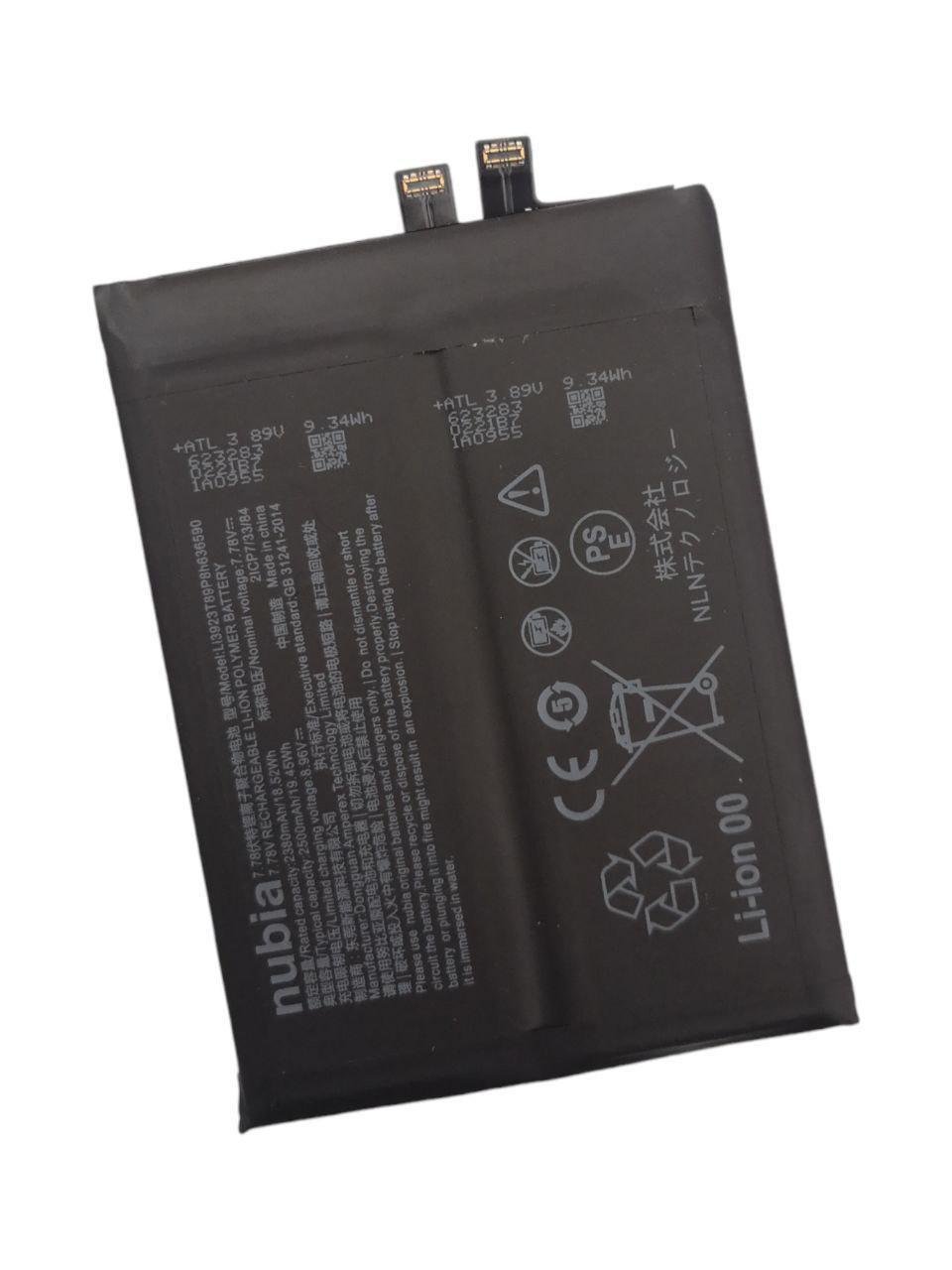 Акумулятор для ZTE Nubia Red Magic 7 Pro/NX709J/7s Pro/NX709S Li3923T89P8h636590 (000011370) Акумулятор для ZTE Nubia Red Magic 7 Pro/NX709J/7s Pro/NX709S Li3923T89P8h636590 (000011370)