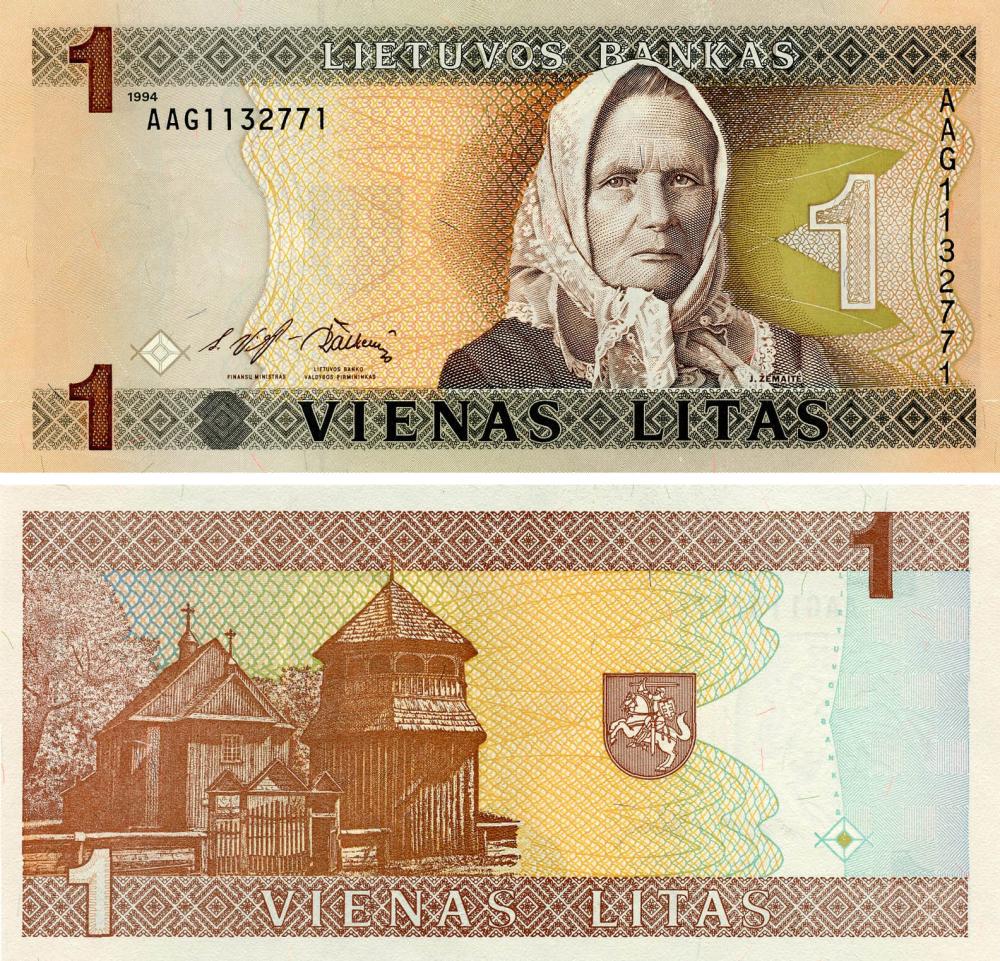 Коллекционная банкнота Литва 1 лит 1994 UNC P53 (Б07404)