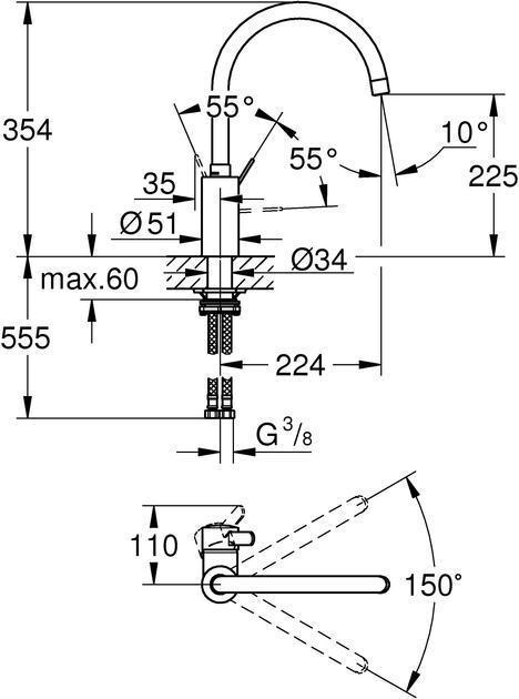 Смеситель для кухни Grohe Eurosmart Cosmopolitan (32843002) - фото 3 Смеситель для кухни Grohe Eurosmart Cosmopolitan (32843002) - фото 3