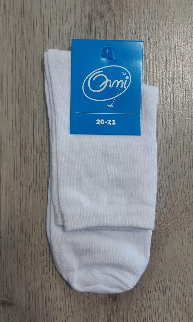 Носки детские демисезонные Олми 4311 030  22-24р. белый