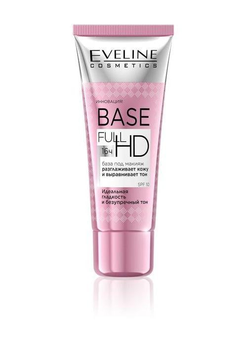 База під макіяж Eveline Cosmetics Base Full HD вирівнююча і розгладжуюча 30 мл