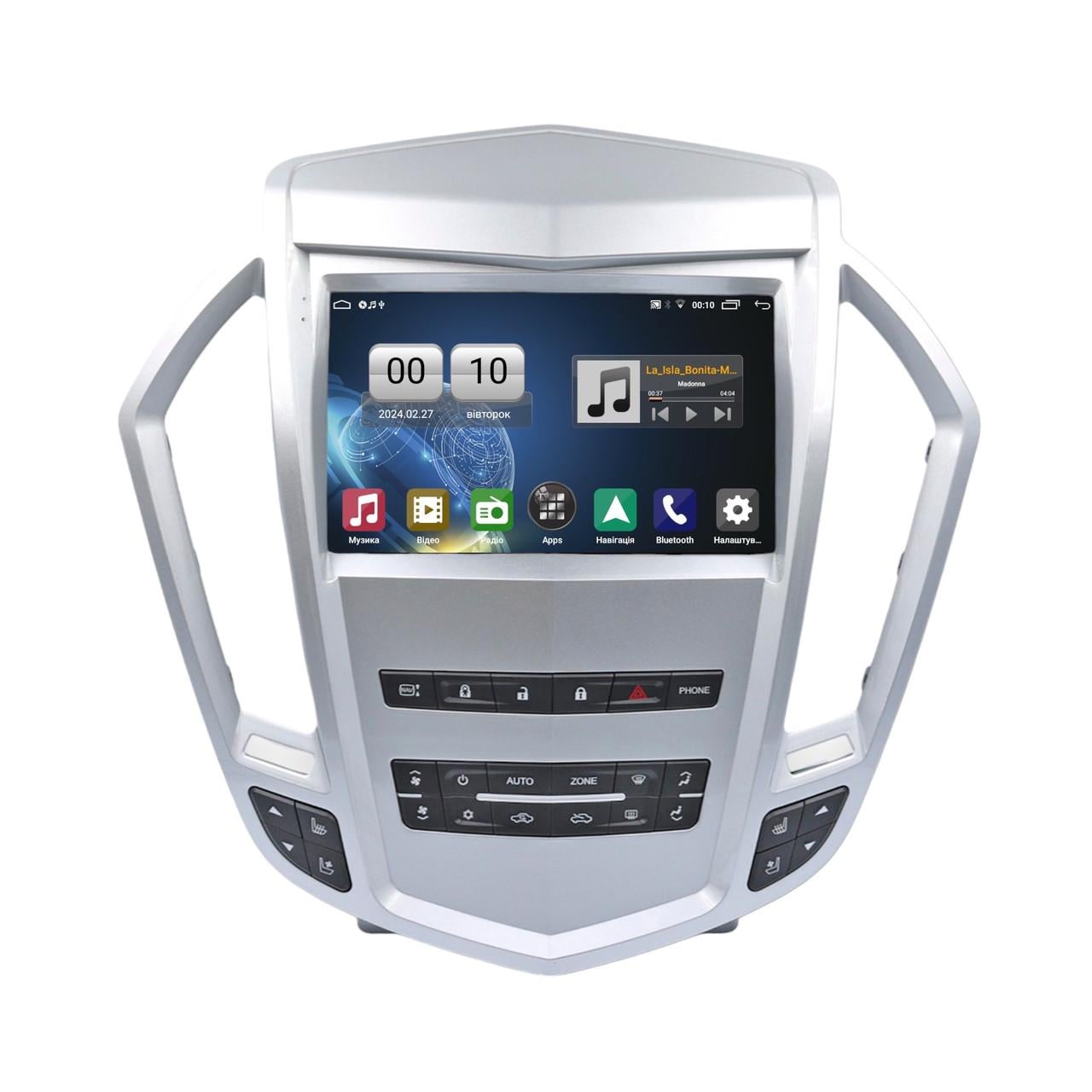 Магнитола штатная QIV Q1 для Cadillac SRX 2010-2011 K2 9" (2252662779)