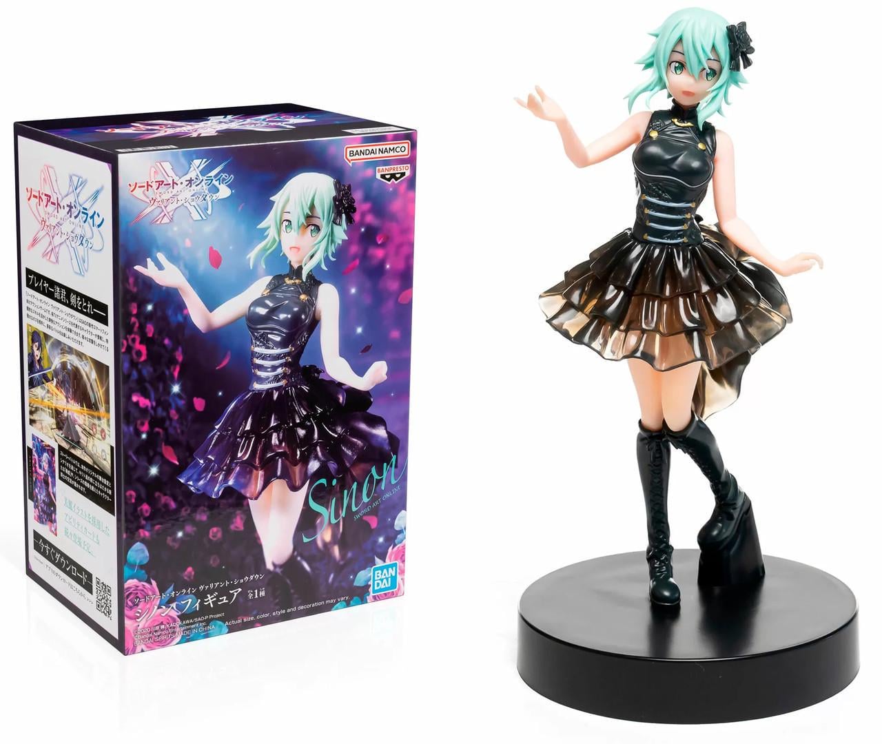 Колекційна фігурка Banpresto Sword Art Online Variant Showdown Sinon (3150217350)