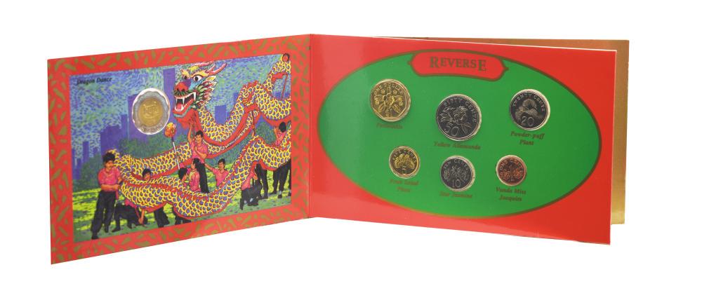 Коллекционные монеты Сингапур 7 шт. 1995 UNC 1/5/10/20/50 центов/1/5 долларов в сувенирной упаковке (М22658)
