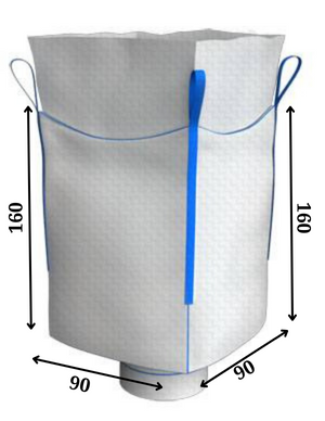 Мешок Биг-бег на 4 петли с фартуком нижним клапаном 90х90х160 см (125) - фото 4